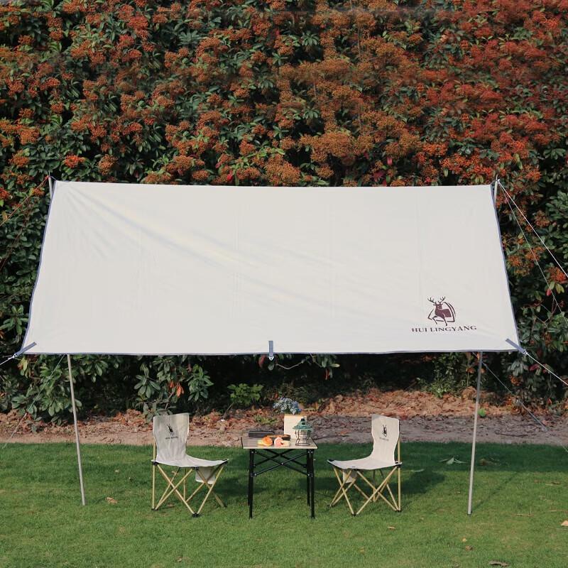 Huilingyang 9m Lightweight Outdoor Tarp Set