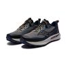 Saucony Peregrine 15 Cinder Navy - S20990-162