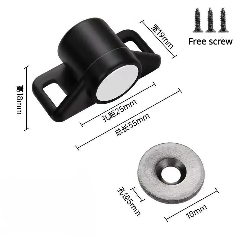 Magnet Cabinet Door Catch, Magnetic Furniture Door Stopper, Strong Powerful Neodymium Magnets Latch Cabinet Catches