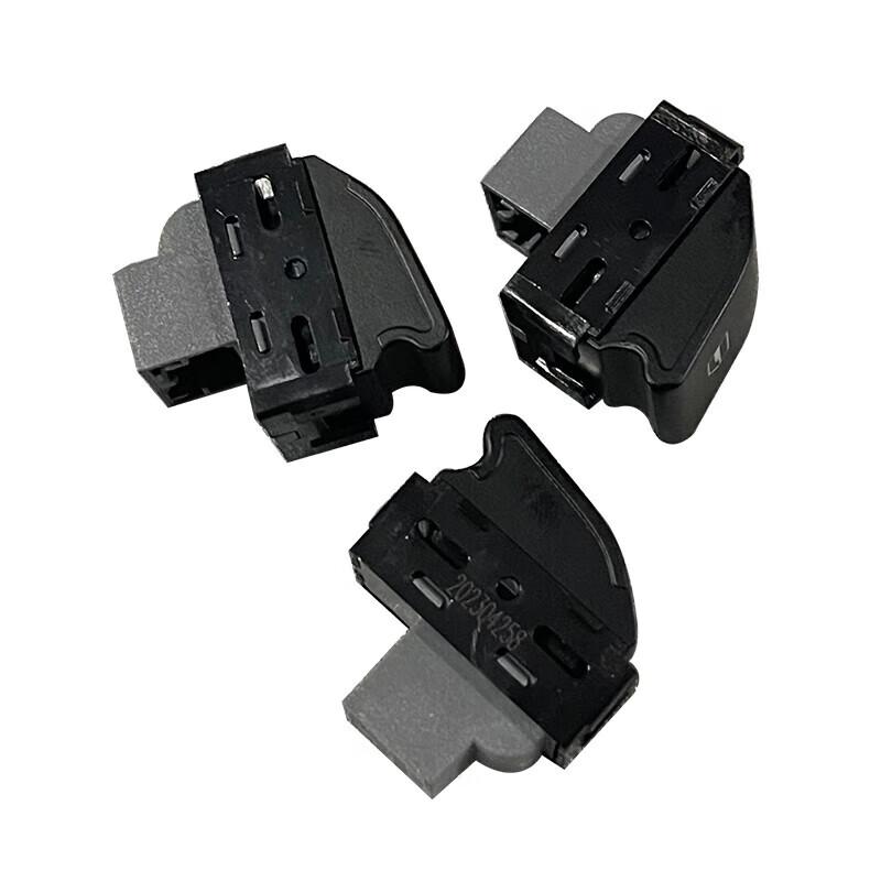 HOWO Control Switch WG1642330181