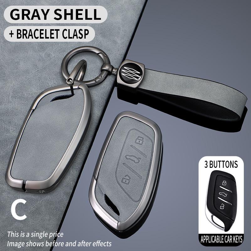 Roewe Key Case for Models: RX5 Plus, i5, M7, D7, RX5 Max, RX3, iMax8, eRX5, i6 Max, EI6 Buckle