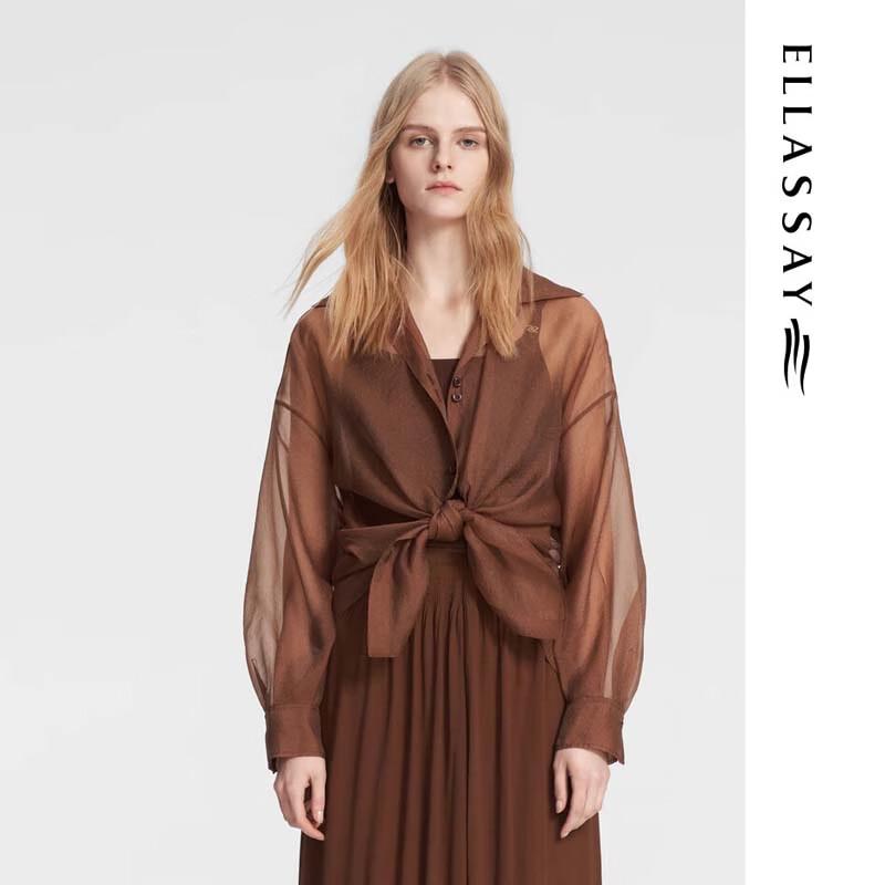 ELLASSAY Women's French Style Two-Piece Sun Protection Shirt