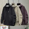 Men Plus Size Hooded Windbreaker Detachable Hood Casual Outdoor Jacket