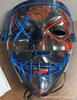 EL Luminous Funny Halloween Mask - Hot Selling Style