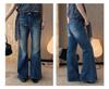 Xu Man Spring/Summer Retro Distressed Flare Jeans - Slimming Sweet Spicy Girl Style Long Pants for Women