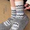 Damen Vintage Fair Isle Wollsocken, Verdickt Warm Wadenlang, Herbst Winter, Kaffeefarben, Kniehoch.