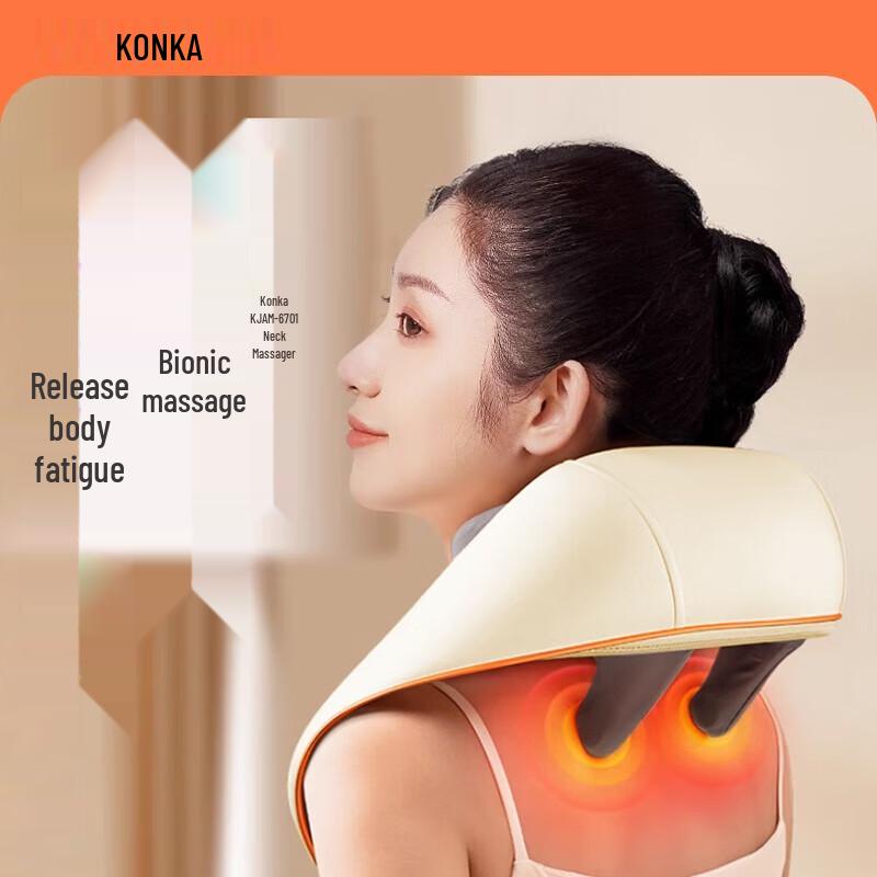 Konka Neck & Shoulder Kneading Massager Pillow