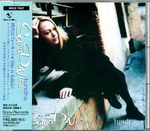 

CD SARA DAVIS - Tundra SRCS7347PROMO Soundcakes 1994 Japan Pop Used