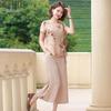 Women's 2025 Summer Floral Print Two-Piece Set