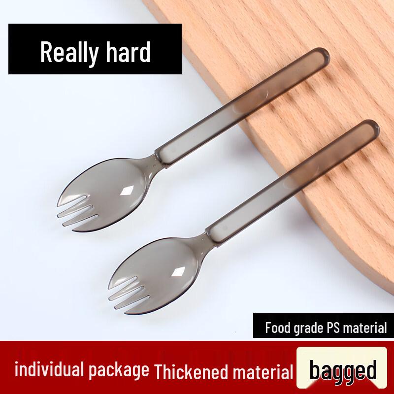 ZISIZ Individually Wrapped Disposable Spoon