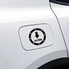 13x13cm Petrol Gas Cap Stickers, Creative Vinyl Film Decals,  Decor for Car Gasoline Cap, Auto Exterior Accessories