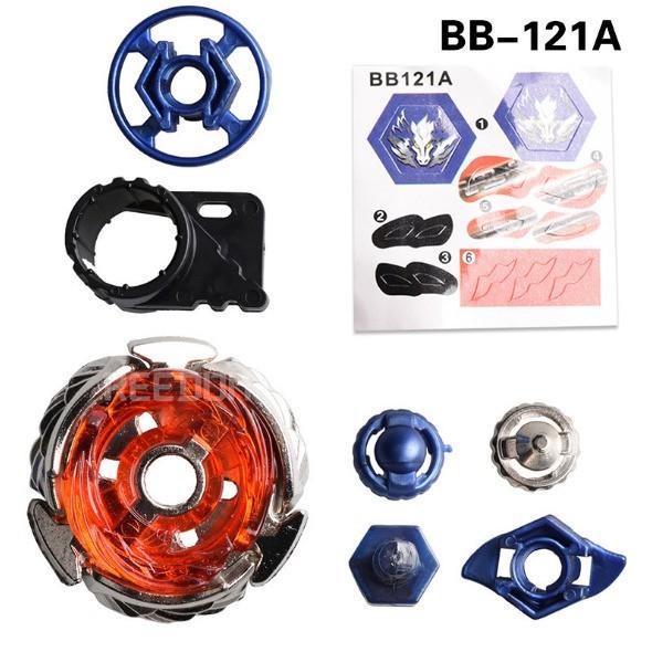 New Pcs 6 2017 Beyblade 4d5d Fusion Top Metal Master Rapidity Launcher Fight