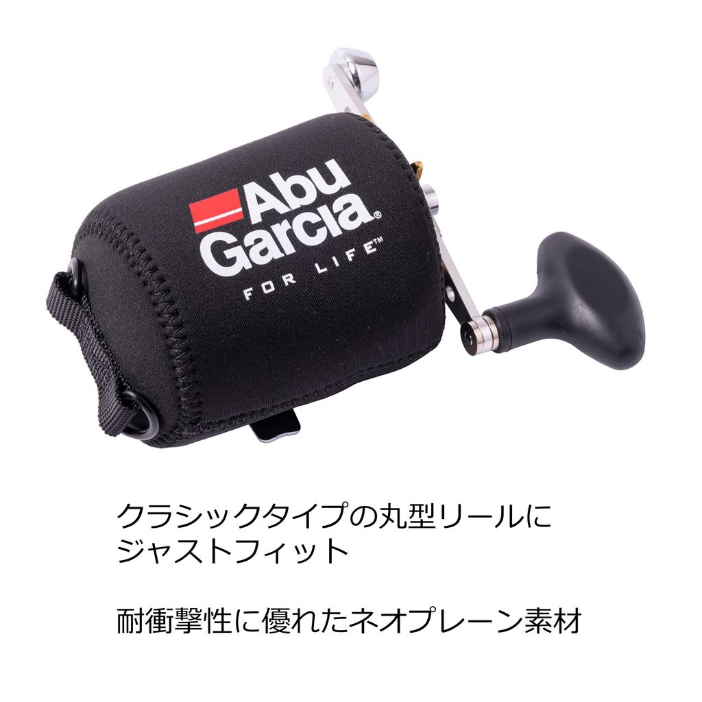 Abu Garcia Reel Cover Classic