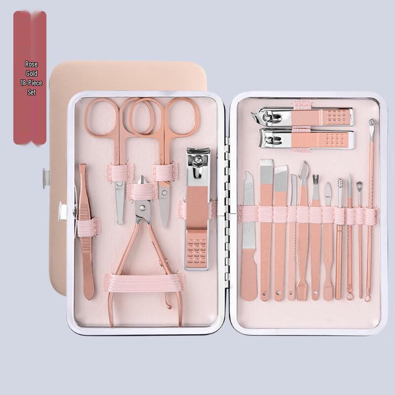 SaiJiaRui 18-Piece Manicure Pedicure Set
