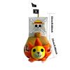 14-30Cm5.5-11.8In Genuine One Piece Stuffed Plush Toy Kawaii Plush Keychain Toy Tony Chopper Soft Stuffed Plush Doll Keychain