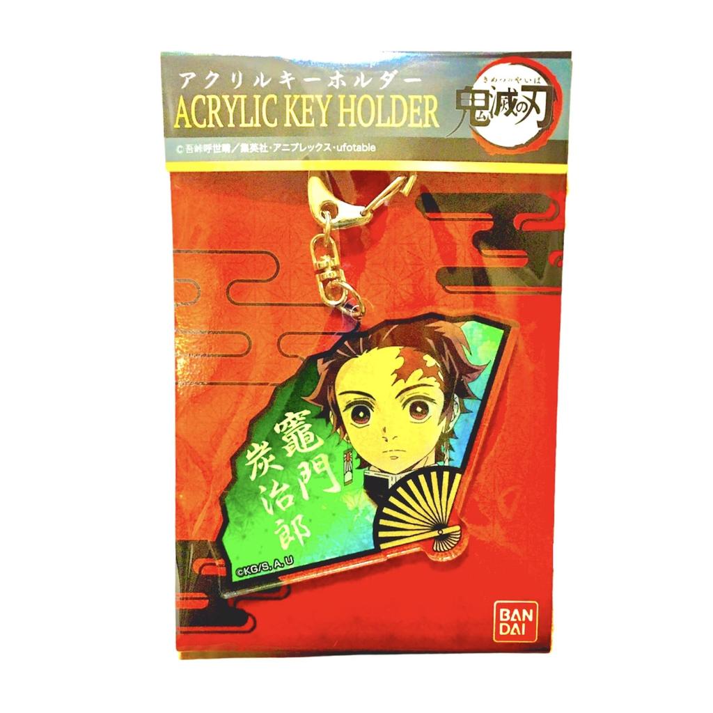 Acrylic Keychain Demon Kimetsu No Yaiba 01 Kamado Tanjiro Slayer