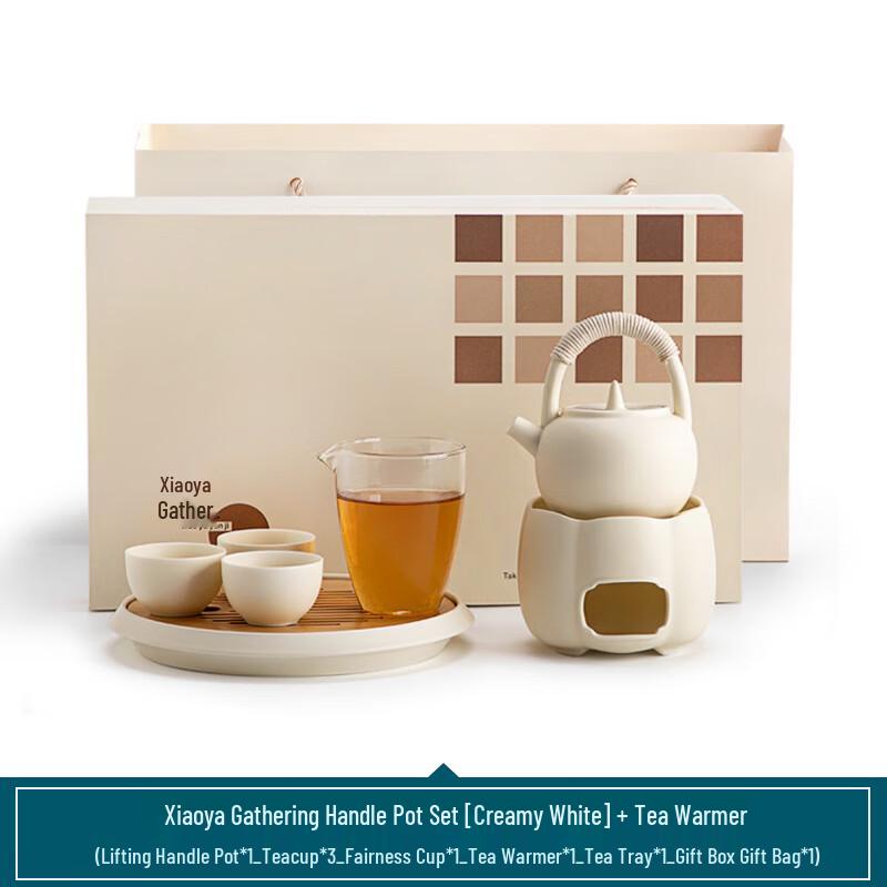 Japanese Style Bail Handle Teapot & Warmer Set