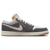 Jordan 1 Low Snkrs Day Korea Magpie 2023 Jordan FD0399-004