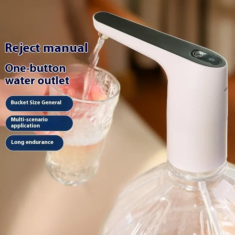 Household bucket water universal electric water pump, one click start USB rechargeable portable water pump, mini water dispenser