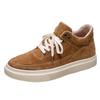 Italian Brand Fashionable Brown Thick Soled Sports Shoes Wear-resistant Non Slip Men's Casual Shoes Men's High Top Shoes