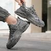 Men Leather Chunky Dad Sneakers, Breathable Fashion Student Work Casual Athletic Shoes