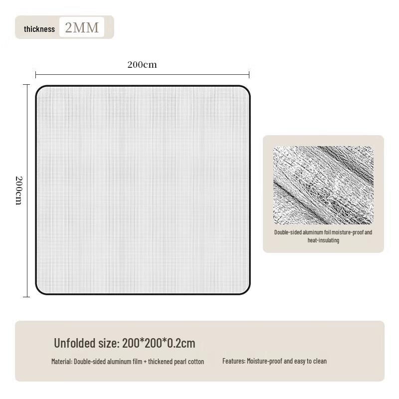 

Series Clear Double-Sided Aluminum Foil Mat