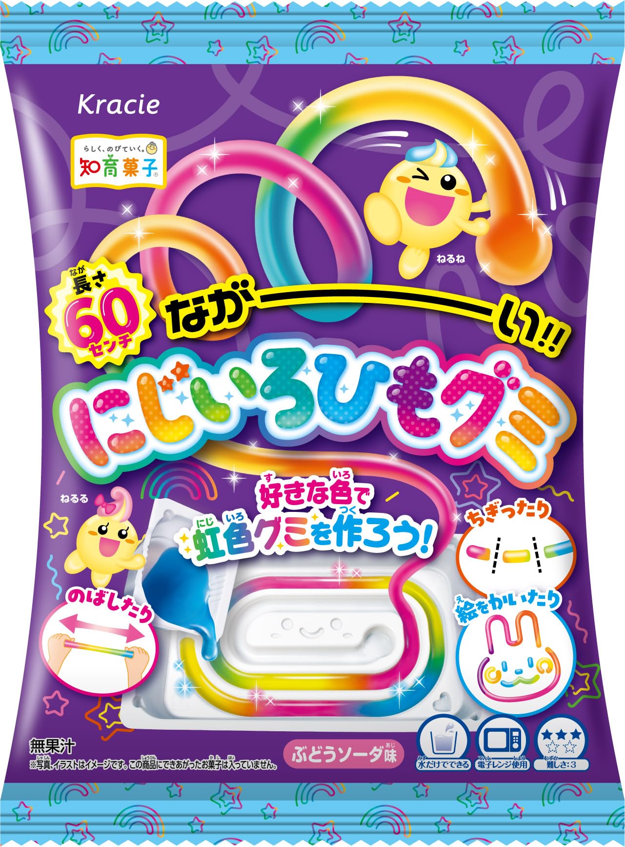 

Kraciefoods Длинная радужная жевательная конфета со вкусом виноградной газировки Развивающая игрушка из конфет/еды [Коробка/Набор 7]