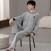 Pajamas Men'S Spring And Autumn Waffle Cotton Long Sleeve Suit Men Can Wear Cotton Loungewear