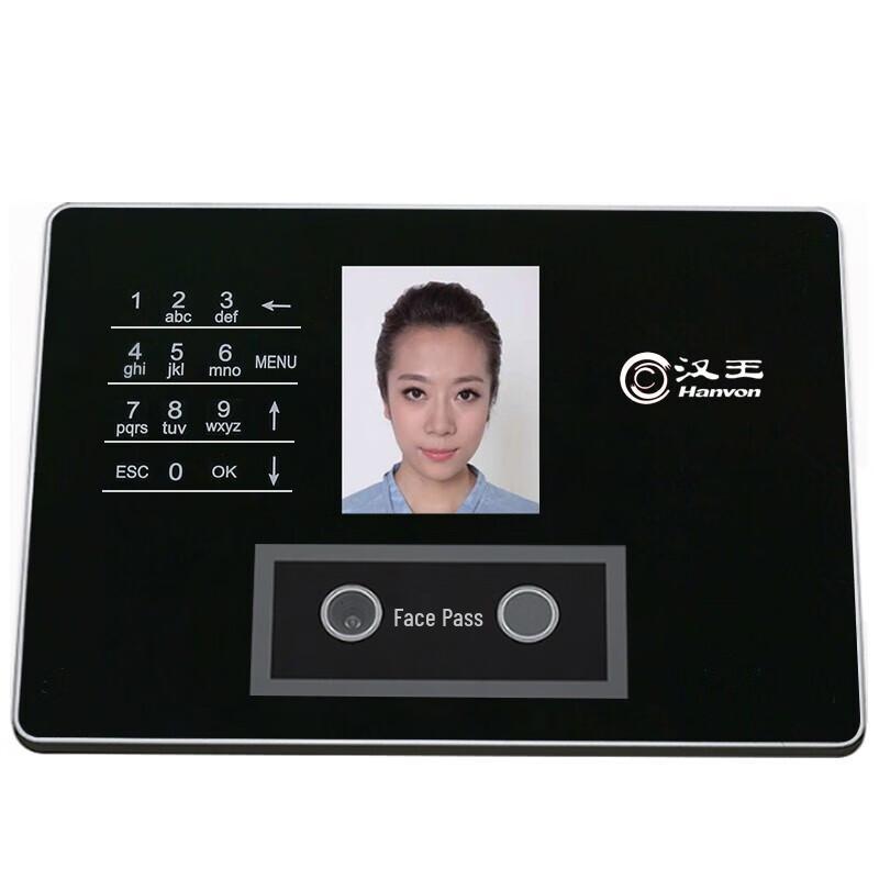 Hanvon C330ES Facial Recognition Time Clock CN plug (adapter included)
