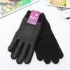 Unisex Fleece Cold-Proof & Warm Commuting Gloves for Autumn/Winter – Ideal for Running, Walking & Cycling