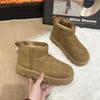 Internet Celebrity Platform Snow Boots Women's Winter 2025 New Round Head Cover Feet Suede Piled Thickened Short Cotton Shoes Women