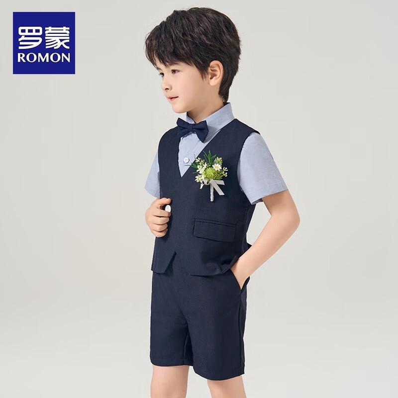 Romons Boys' Navy Blue Formal Vest Suit Set