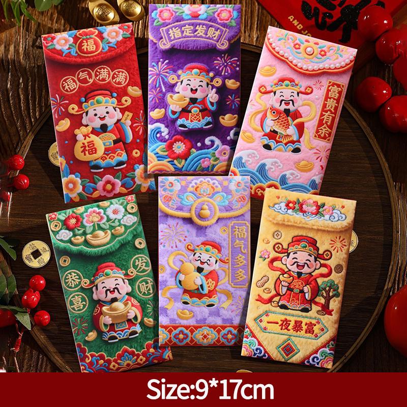 

6Pcs Chinese Red Envelopes Lucky Money Gift Envelopes Red Packet for New Year 2025 Birthday Wedding Decor Hong Bao Wholesale