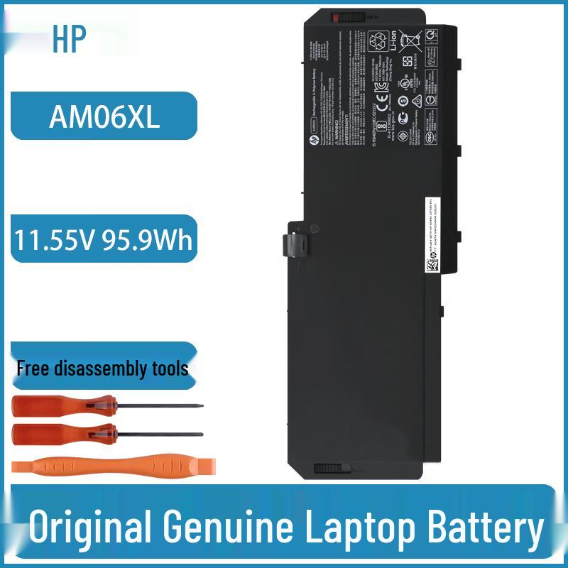 HP ZBook 17 G5 G6 Laptop Battery