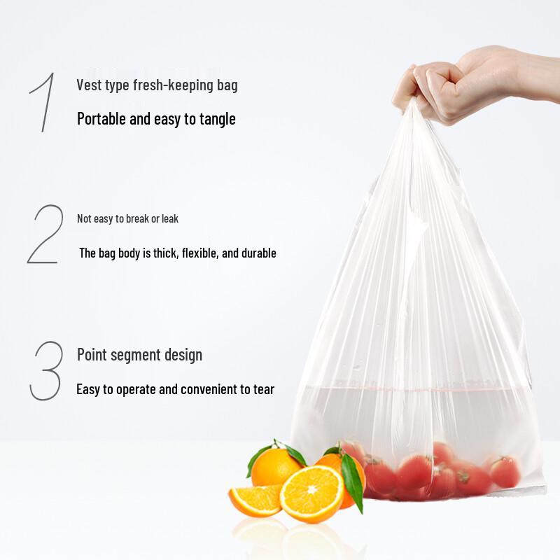Miaojie Extra Large Thick Vest Food Storage Bags