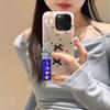 Delicate Wind Chime Phone Charm Lanyard for Women Girls Eye Catching Beaded Purse Accessory Keychain Bag Pendant