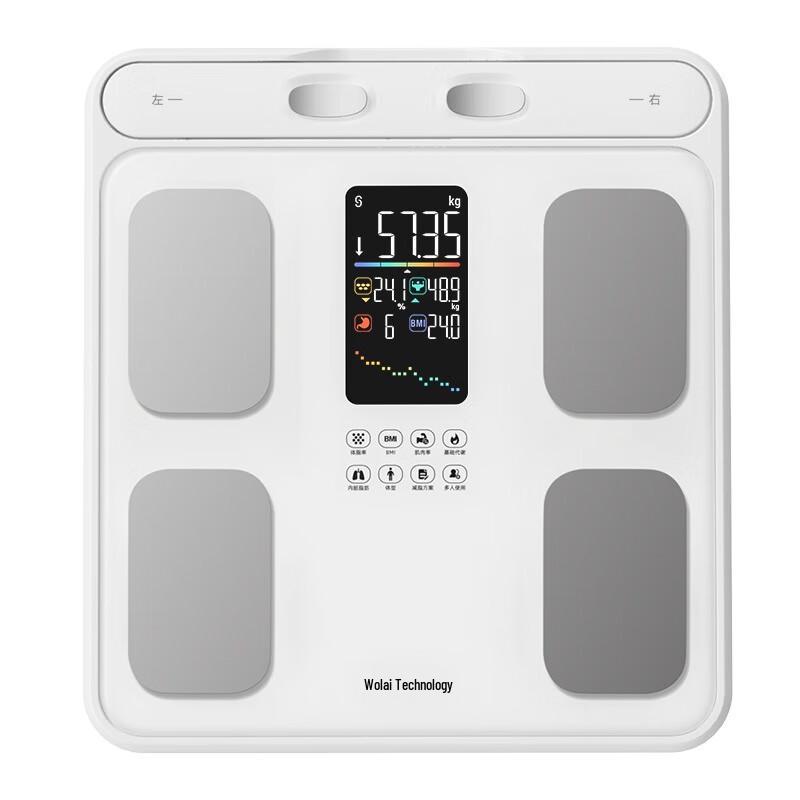 ICOMON 8-Electrode Smart Body Fat Scale (CN version)