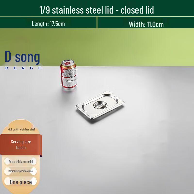 304 Stainless Steel Food Pan Cover Extra-Thick 304 Stainless Steel