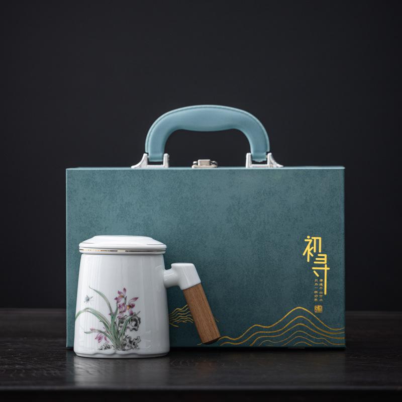 Merchandise Yingqing Office Cup Tea Set Graduation Season Souvenir Ceramic Cup Mug Company Business Gift Set