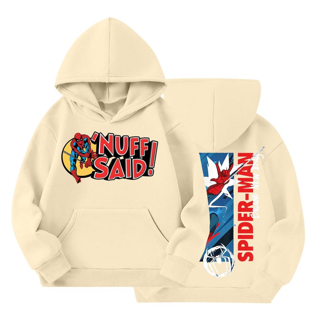 Kids' Long Sleeve Loose Fit Pullover Hoodie with and Print