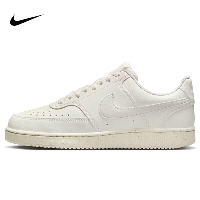 Nike Women's Court Vision Low Sneakers