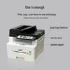 LANXUM GA7029dn A4 Black & White Laser Multifunction Printer CN Plug (adapter Included)