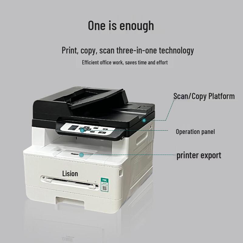 LANXUM GA7029dn A4 Black & White Laser Multifunction Printer CN Plug (adapter Included)