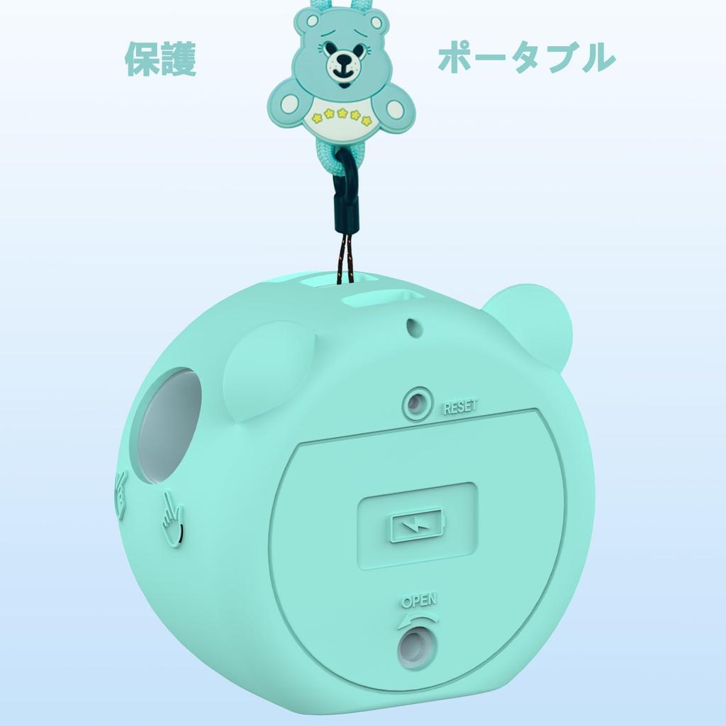 Hard Suitcase and Silica Gel Cover for Takara Tomy Punirunzu, with Strap and Screen Protector (Brown)