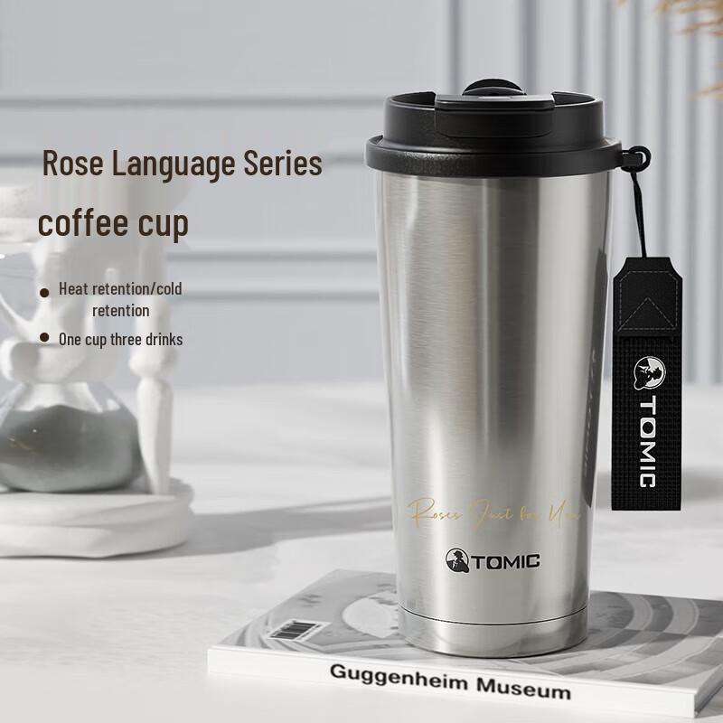 Temec 500ml Ceramic Lined Insulated Travel Coffee Mug