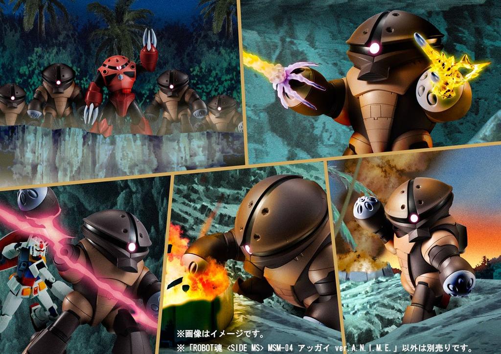 TAMASHII NATIONS ROBOT Spirits Mobile Suit Gundam Acguy Approximately 130mm ABS PVC Painted Movable Figure [SIDE MS] MSM-04 ver. A.N.I.M.E. &