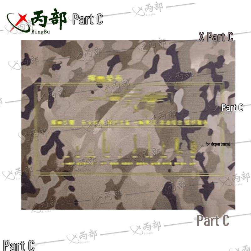 Wear-Resistant Ink Wash Wiping Cloth