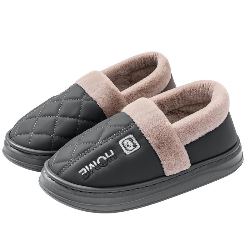 2025 New PU Leather Waterproof Non-Slip Cotton Slippers for Men and Women - Indoor Warm Autumn/Winter Footwear