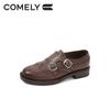 COMELY Women's British Style Genuine Leather Brogue Loafers
