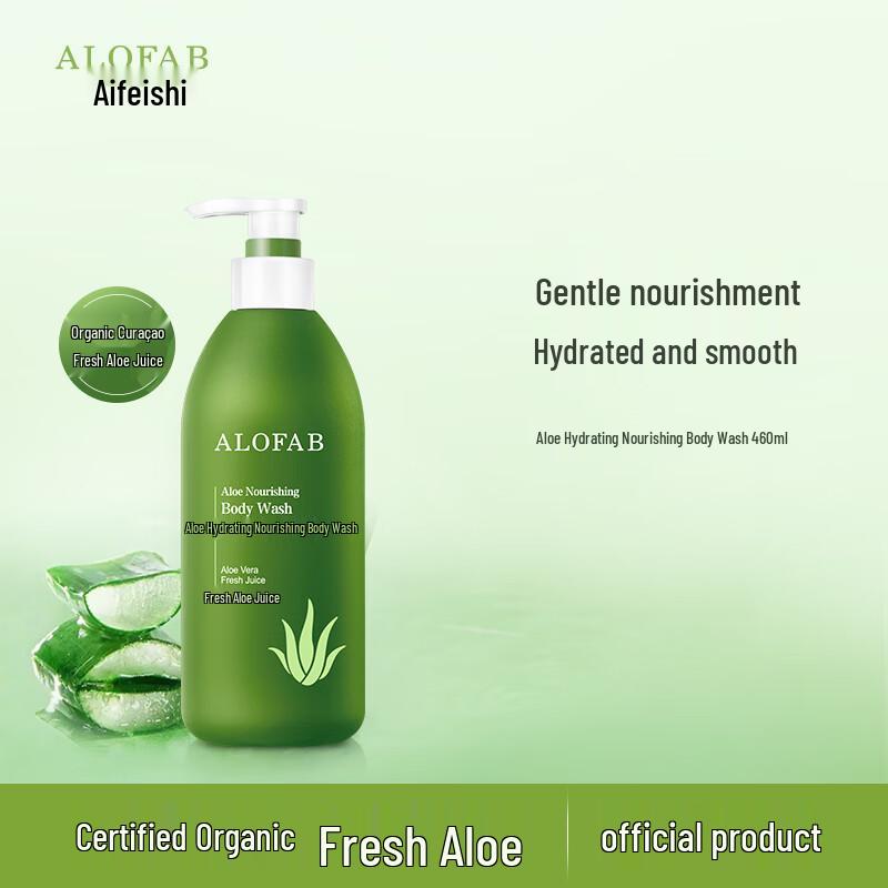 ALOFAB Aloe Hydrating Shower Gel